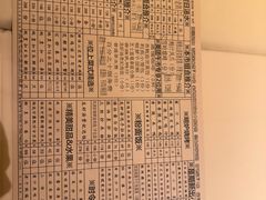 -利苑酒家(宜安广场店)