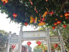 -三坊七巷历史文化街区