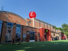 -西安电影制片厂