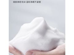 -万科·金域蓝湾