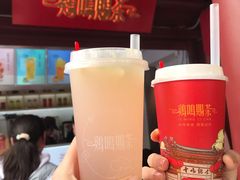 -鸡鸣赐茶(鸡鸣寺路店)