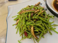 芦蒿香干-尚岛私房菜(西方巷店)