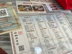 -恒信牛奶甜品(南京总店)