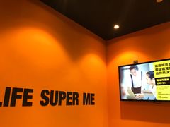 -超级猩猩健身·团课·瑜伽(花园道店)