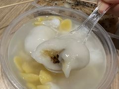 -老胡甜汤(龙眼店)