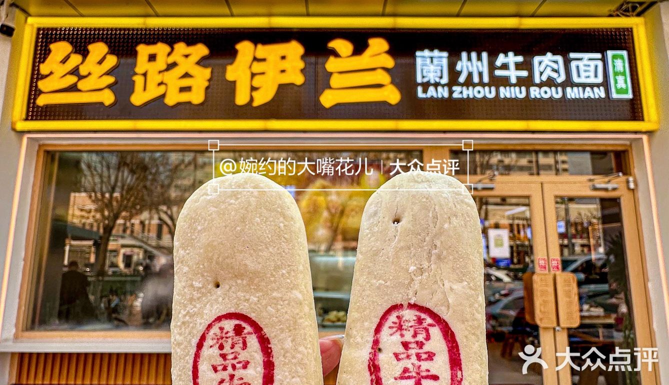 春节回家都给家人带点这个回去👆🏻