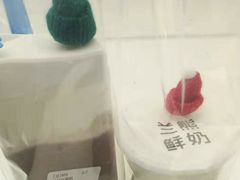 -兰熊鲜奶(西直门凯德mall店)