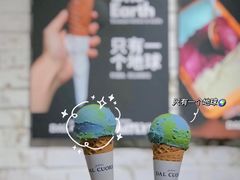 -Dal Cuore 达可芮冰淇淋(陕西北路店)