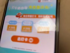 -蜜雪冰城(大连西岗八一路店)