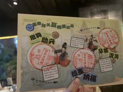 -南京大牌档(新街口德基广场店)