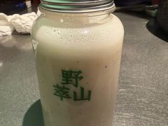-野萃山·潮汕厚果汁(十亩地店)