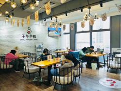 -子午孕教·孕妇瑜伽产后恢复(市北店)