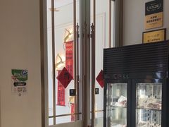 -Deer Park鹿园西餐(仁恒置地广场店)