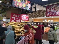 -丽达购物中心(崂山店)