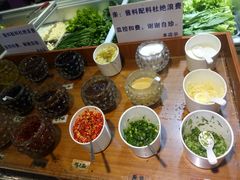 -烤尚宫韩式烤肉火锅自助餐厅