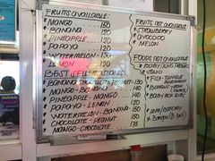 菜单-Jonah's Fruit Shake & Snack Bar