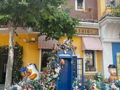 -青岛方特梦幻王国