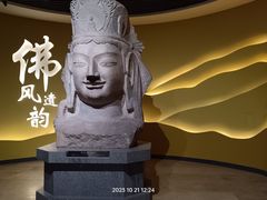 -太原市博物馆