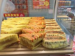 -味多美蛋糕(双安店)