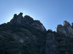 -三清山风景名胜区