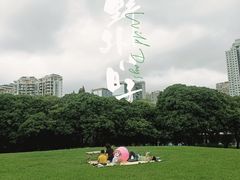 -荔香公园