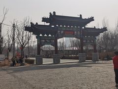 -护国法轮寺