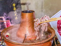 -常赢三兄弟·清真涮肉(崂山路总店)
