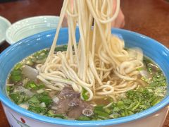 -伊隆斋(什刹海店)