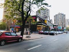 -自由之丘