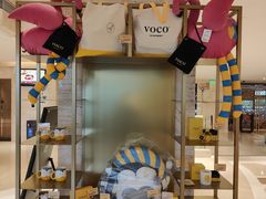 -广州十甫voco酒店