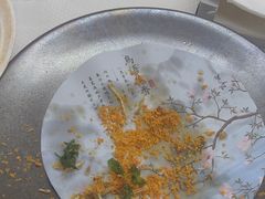 -海鲜e族(马王堆店)