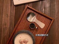 -小食院简餐厅