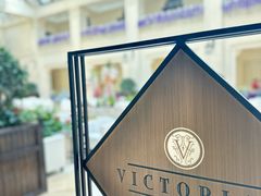 -利顺德大饭店·维多利亚花园(小白楼店)