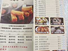 -龙的酒楼·手工早茶·顺德菜(近良路店)