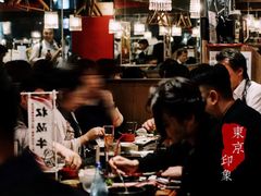 -俺的焼肉(銀座9丁目店)
