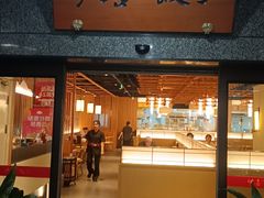 -伊喜饺子·烤鸭(五道口学院路店)