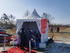 -绿野森林乐园冰雪季