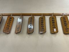 -乡亲鹅肉城(昆山店)