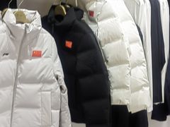 -李宁(苏州中心店)