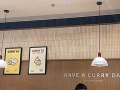 -CURRY YA 熟成咖哩專門店(深圳湾万象城店)
