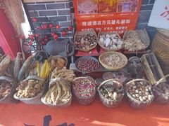 -鱼满舱·鲜活海鲜·正宗鲁菜