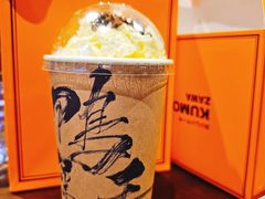 -成川茶店·潮汕工夫浓茶(万象店)