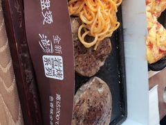 -必胜客(五道口店)