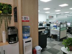 -牛学教育雅思托福PTE·小语种培训(小寨校区)