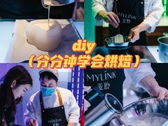 -梅龙镇广场