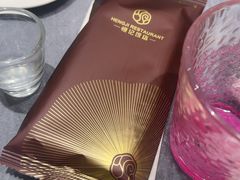 -恒记饭店(珠江路总店)
