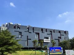 -广东省博物馆