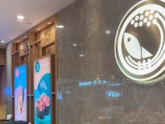 -争鲜回转寿司(金桥家乐福店)