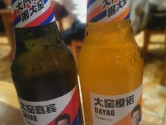 -金刚山烧烤(红旗大街店)