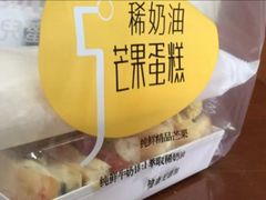 -可莎蜜兒(金城店)